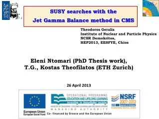 SUSY searches with the Jet Gamma Balance method in CMS