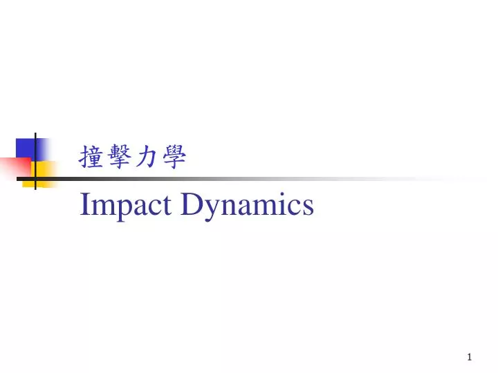impact dynamics