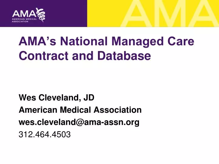 ama s national managed care contract and database