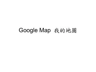 google map