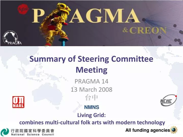summary of steering committee meeting