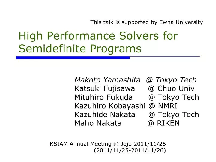 high performance solvers for semidefinite programs