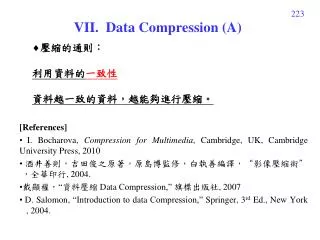 vii data compression a