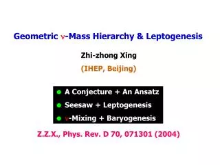 Geometric ? - Mass Hierarchy &amp; Leptogenesis