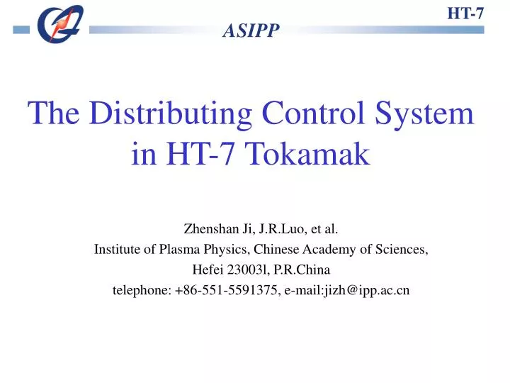 the distributing control system in ht 7 tokamak