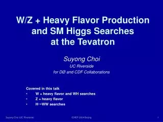 W/Z + Heavy Flavor Production and SM Higgs Searches at the Tevatron