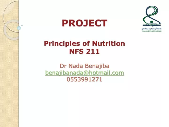 project principles of nutrition nfs 211