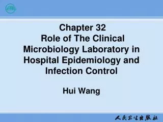 IN HOSPITAL EPIDEMIOLOGY AND INFECTION CONTROL