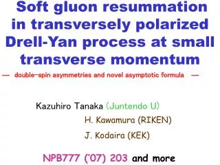 Soft gluon resummation in transversely polarized Drell-Yan process at small transverse momentum