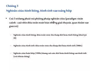 ch ng 3 nghie n c u nh l ng nh t nh va to ng h p