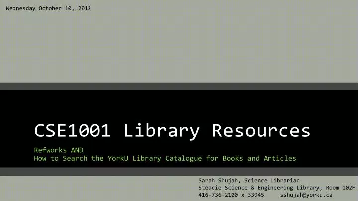 cse1001 library resources