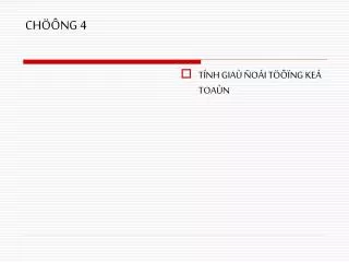 ch ng 4