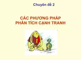 c c ph ng ph p ph n t ch c nh tranh