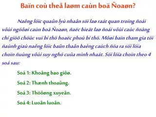 ba n co the la m ca n bo oa n