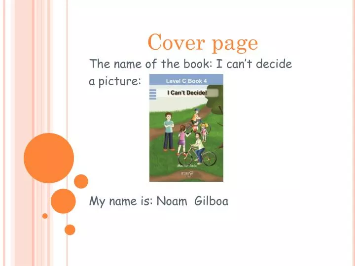 the name of the book i can t decide a picture my name is n oam gilboa