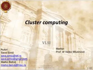 cluster computing