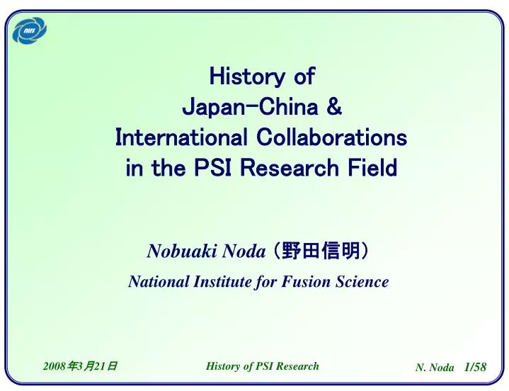 history of japan china international collaborations in the psi research field