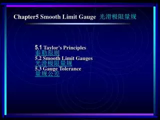 Chapter5 Smooth Limit Gauge ??????