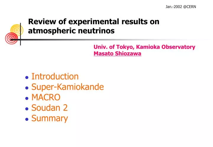 review of experimental results on atmospheric neutrinos