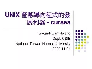 unix curses