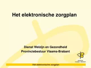 het elektronische zorgplan
