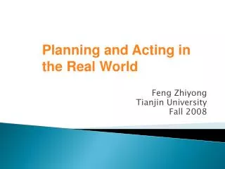 Feng Zhiyong Tianjin University Fall 2008