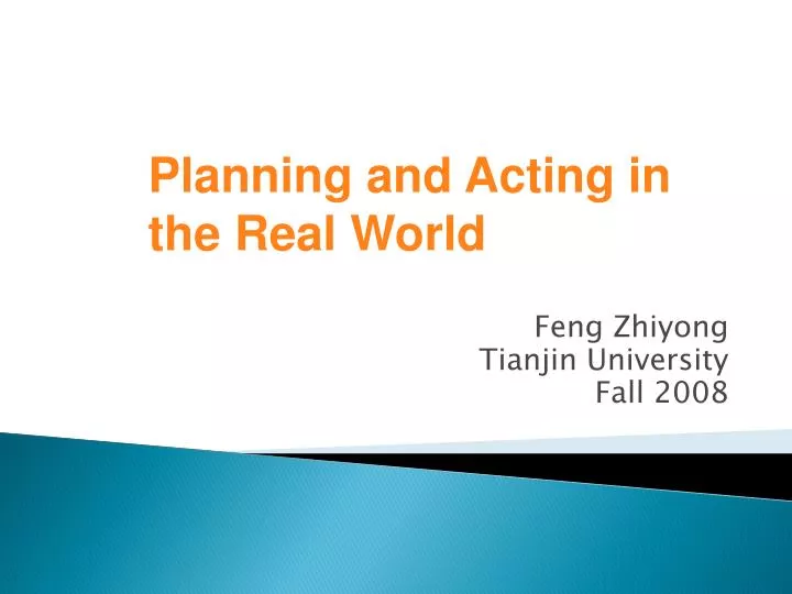 feng zhiyong tianjin university fall 2008