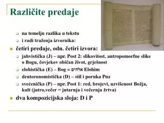 razli ite predaje