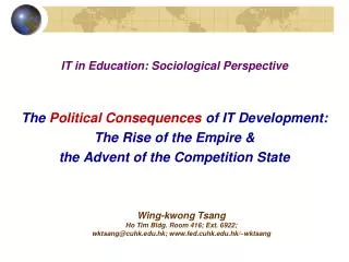 IT in Education: Sociological Perspective