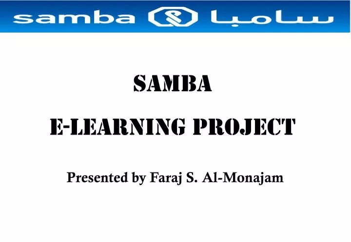 samba e learning project