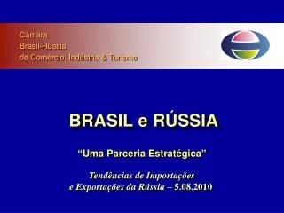 brasil e r ssia