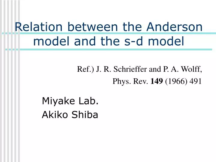 relation between the anderson model and the s d model
