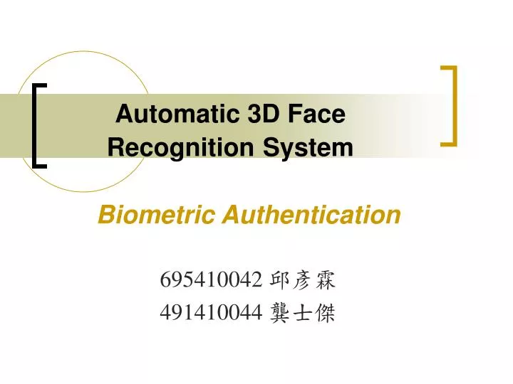 automatic 3d face recognition system