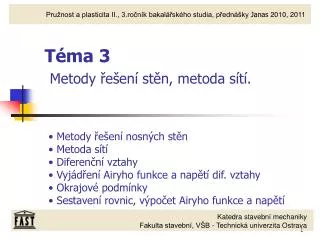 t ma 3 metody e en st n metoda s t