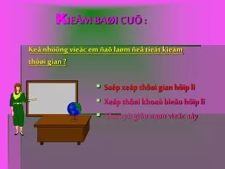 k ie m ba i cu
