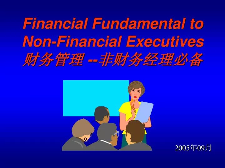 financial fundamental to non financial executives