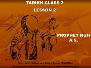 TARIKH CLASS 2 LE SSON 2