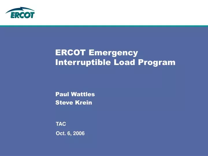 ercot emergency interruptible load program