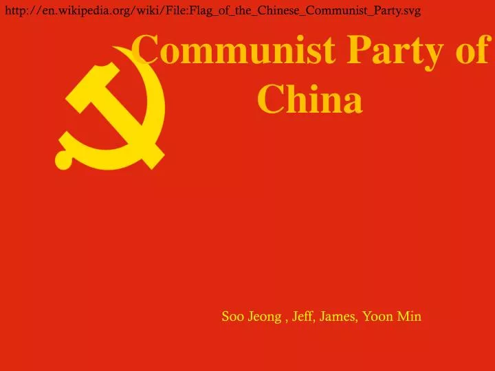 communist party of china