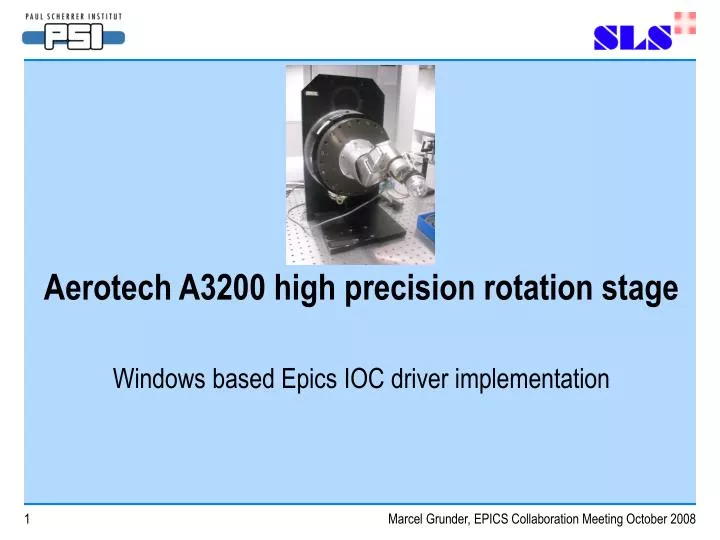 aerotech a3200 high precision rotation stage
