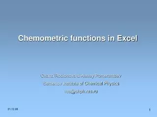 Chemometric functions in Excel