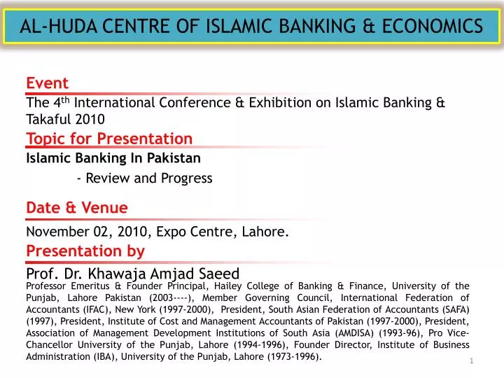 al huda centre of islamic banking economics
