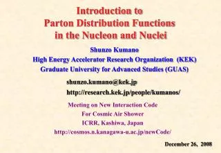 Introduction to Parton Distribution Functions in the Nucleon and Nuclei