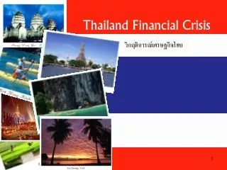 Thailand Financial Crisis