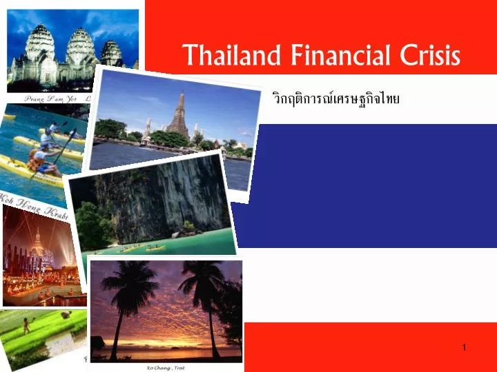 thailand financial crisis