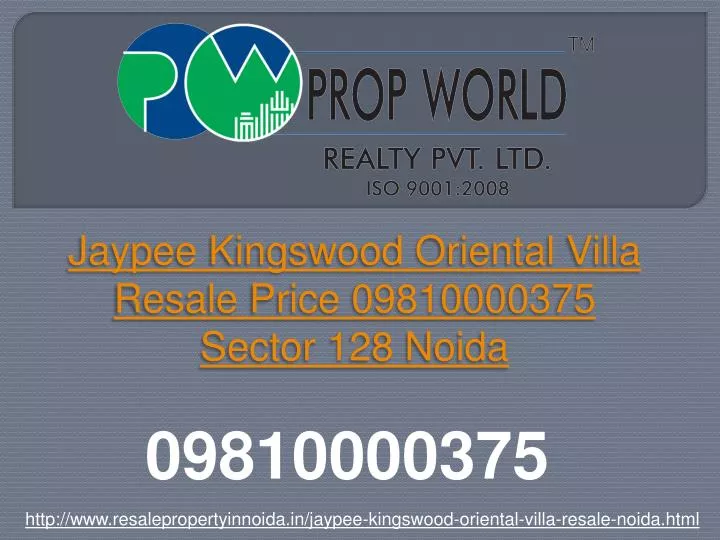 jaypee kingswood oriental villa resale price 09810000375 sector 128 noida