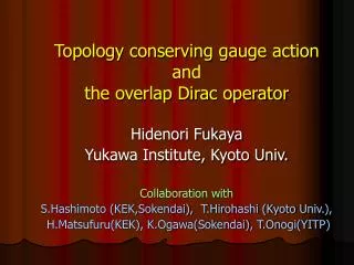 Topology conserving gauge action and the overlap Dirac operator