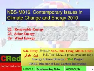 NBS-M016 Contemporary Issues in Climate Change and Energy 2010