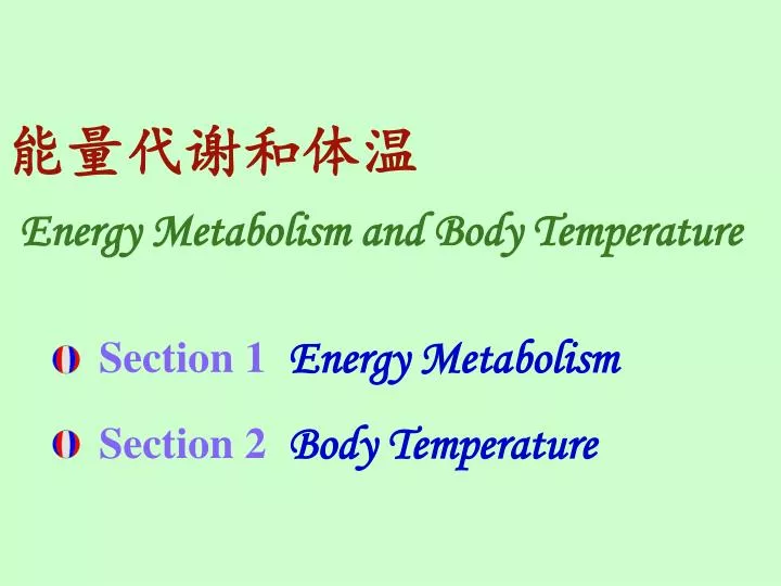 energy metabolism and body temperature