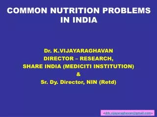 COMMON NUTRITION PROBLEMS IN INDIA